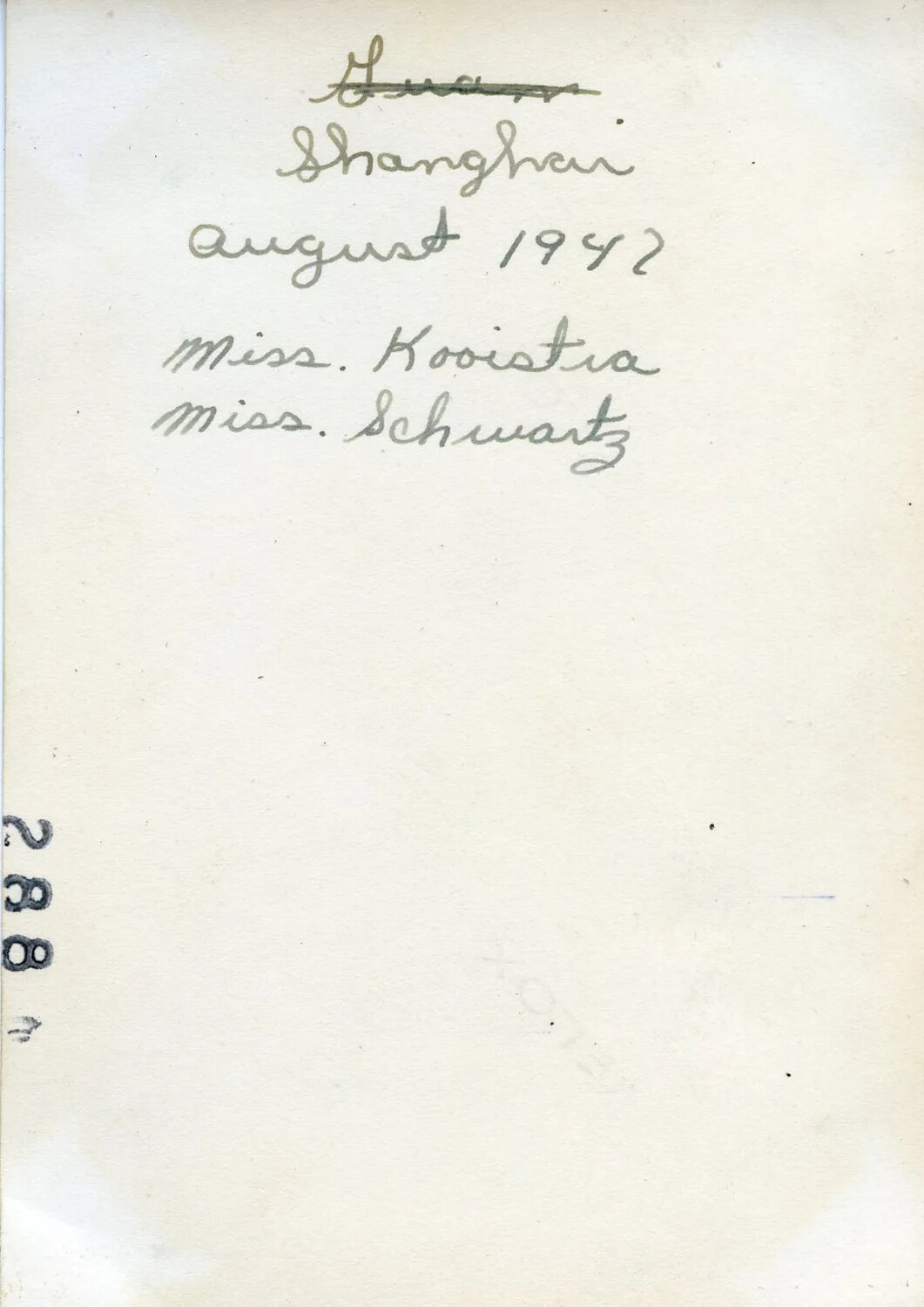 Album Divider Page Inscribed 'Shanghai, August 194[7],' VR-6 Squadron Album