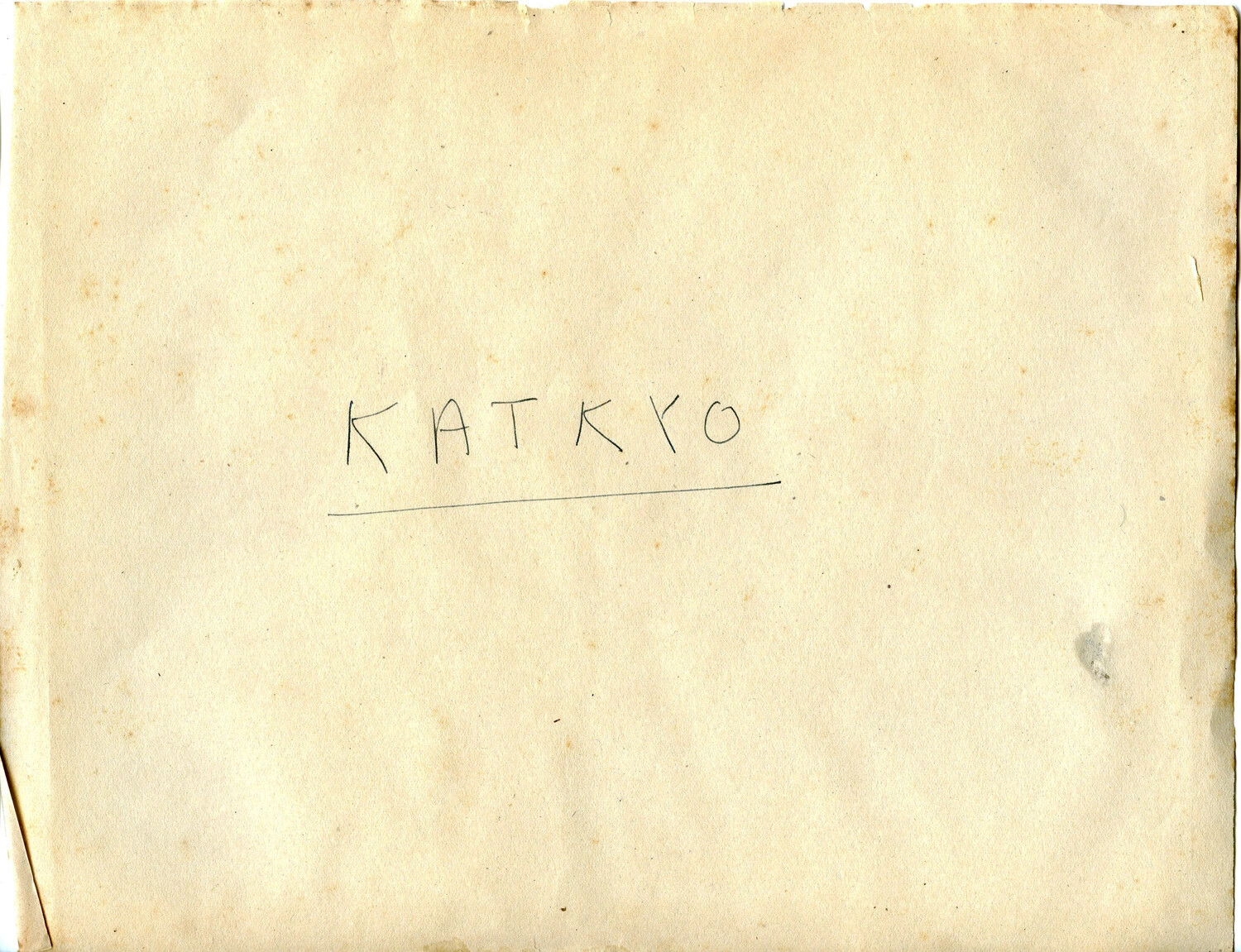 Archival Envelope/Sleeve Labeled 'Katkyo' — WWII Captured Japanese Reconnaissance Negative Collection, China-Burma-India Theater