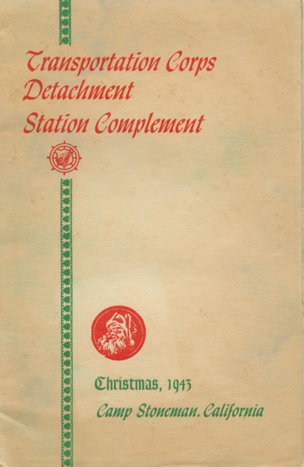 Cover of Christmas 1943 Program Booklet, Transportation Corps Detachment, Camp Stoneman, California