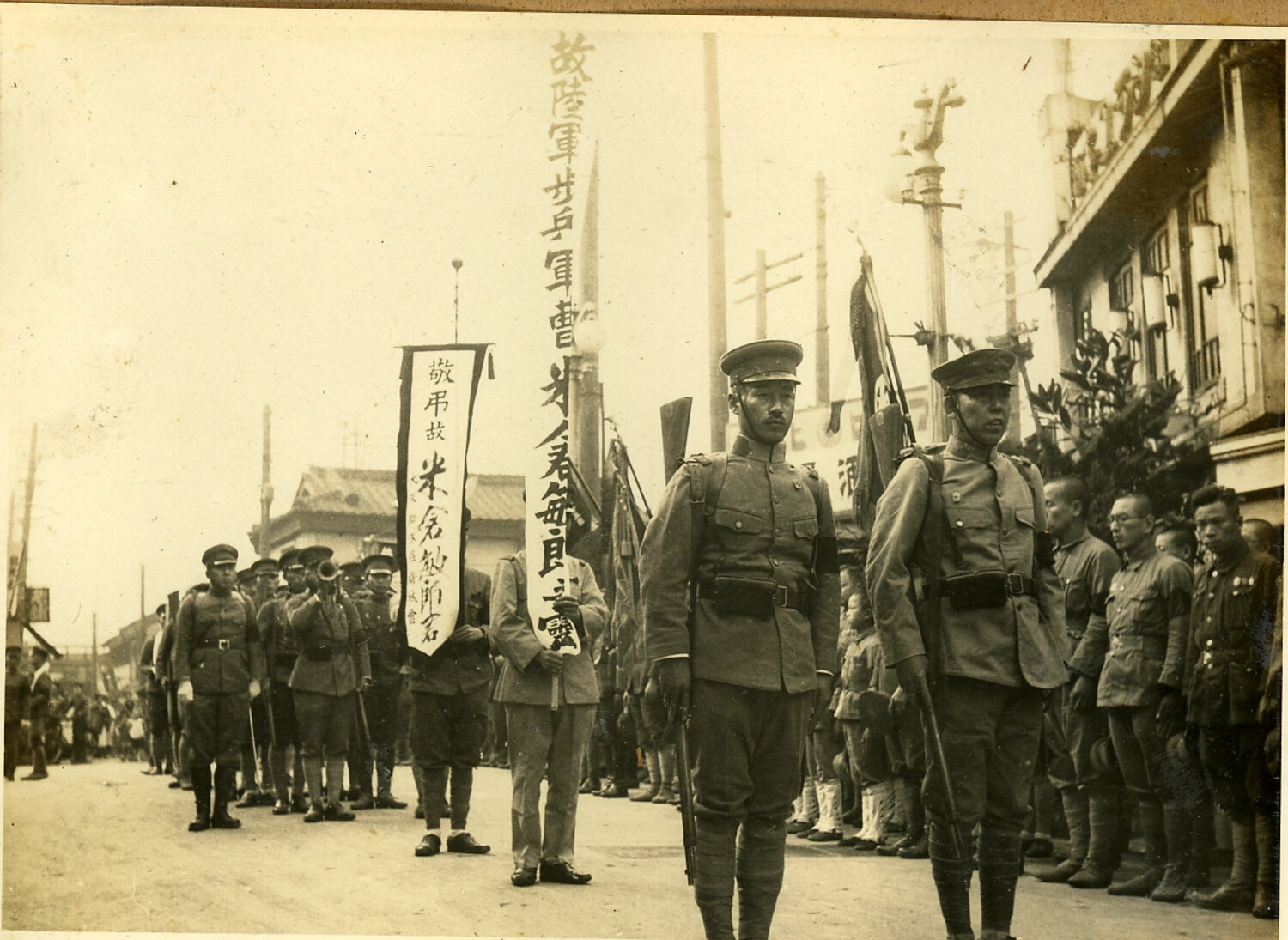 Imperial Japanese Army Funeral Procession for a Deceased Infantry Sergeant