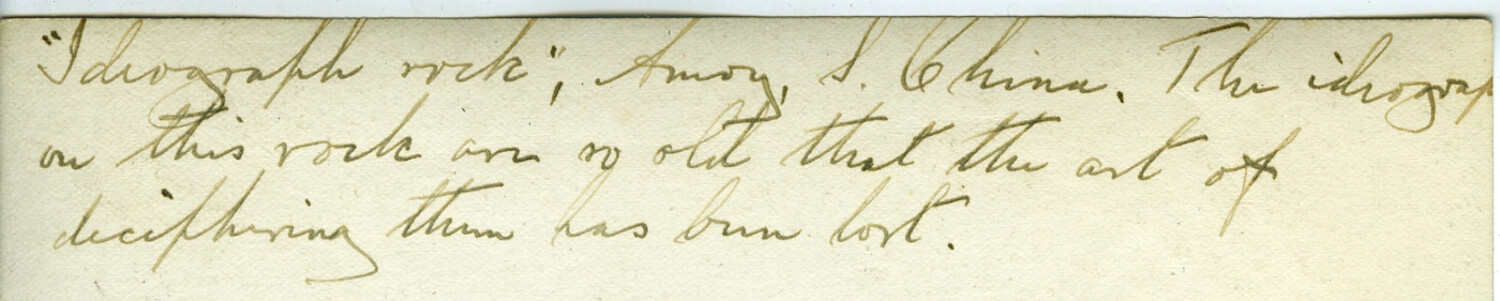 Handwritten Caption Card: "Ideograph Rock," Amoy, South China (Carl Stone Collection)
