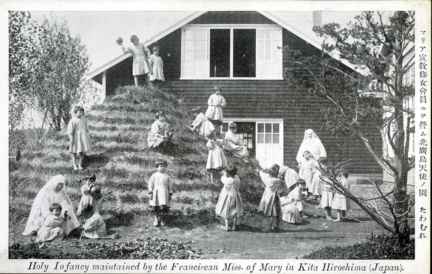 Postcard: Holy Infancy Mission, Franciscan Missionaries of Mary, Kita Hiroshima, Japan