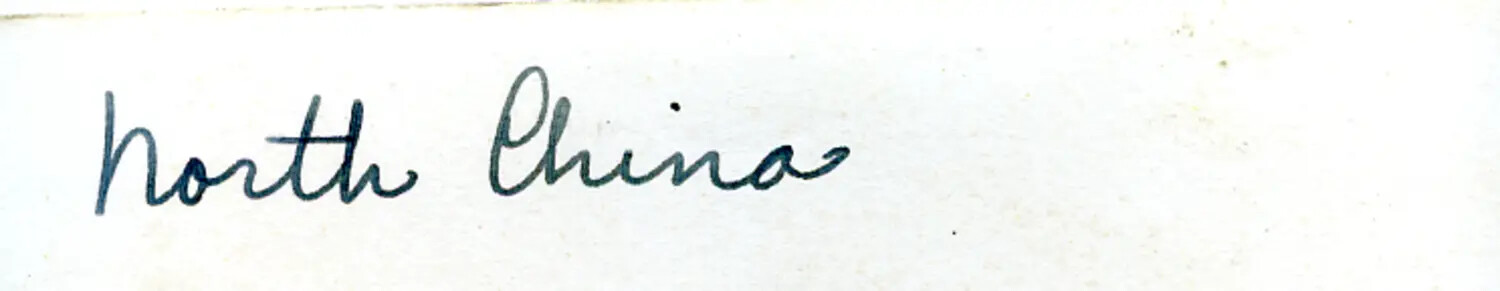 Handwritten Album Caption Card: "North China"
