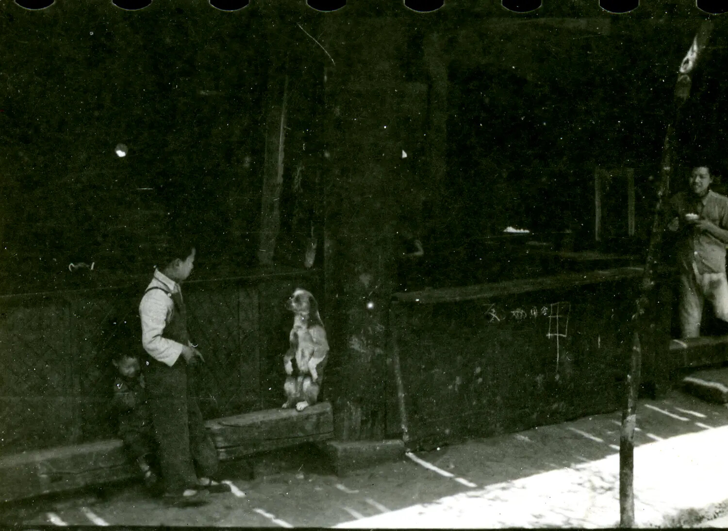 Local Children and Trained Dog on Village Street, CBI Theater - WWII Burma Archive