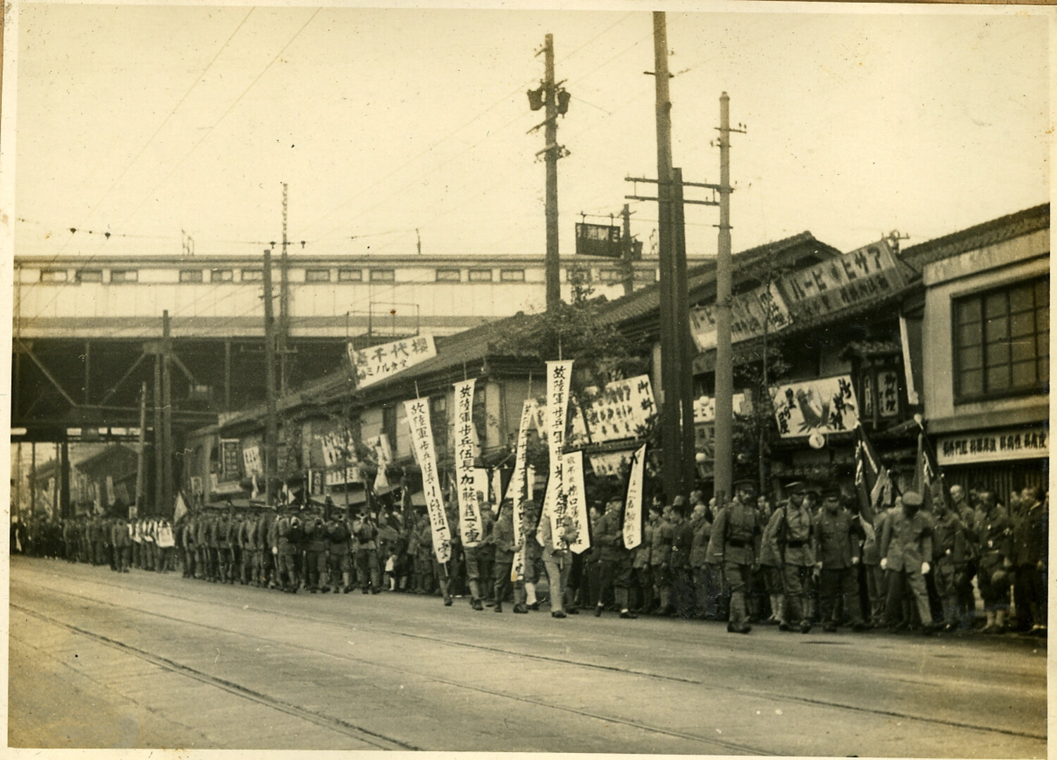 Japanese Army Memorial Procession with Funerary Banners, City Street Scene