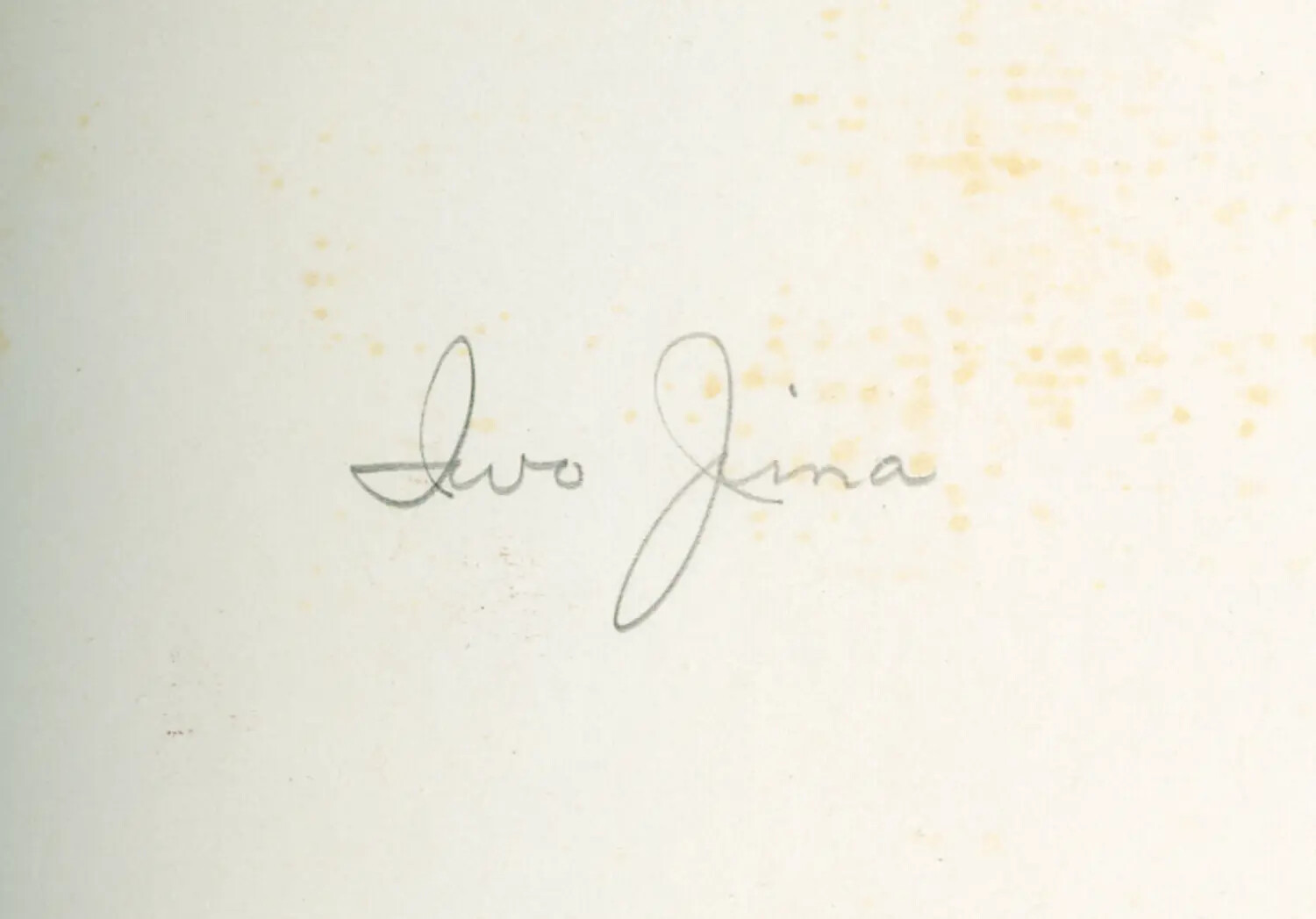 Handwritten Album Caption 'Iwo Jima,' USS Petrof Bay (CVE-80) Photo Collection, WWII