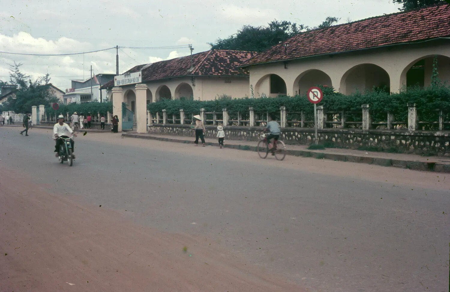 Street Scene with Colonial-Style Hospital Building, South Vietnam, 1965
