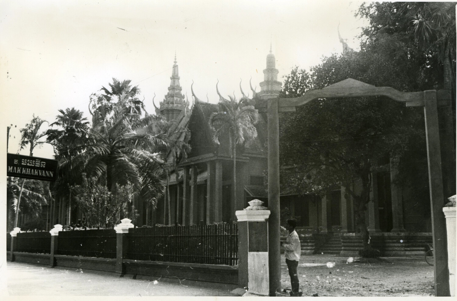 Exterior View of the Silver Pagoda (Wat Preah Keo Morakot), Phnom Penh, Cambodia, c. 1960s-Early 1970s