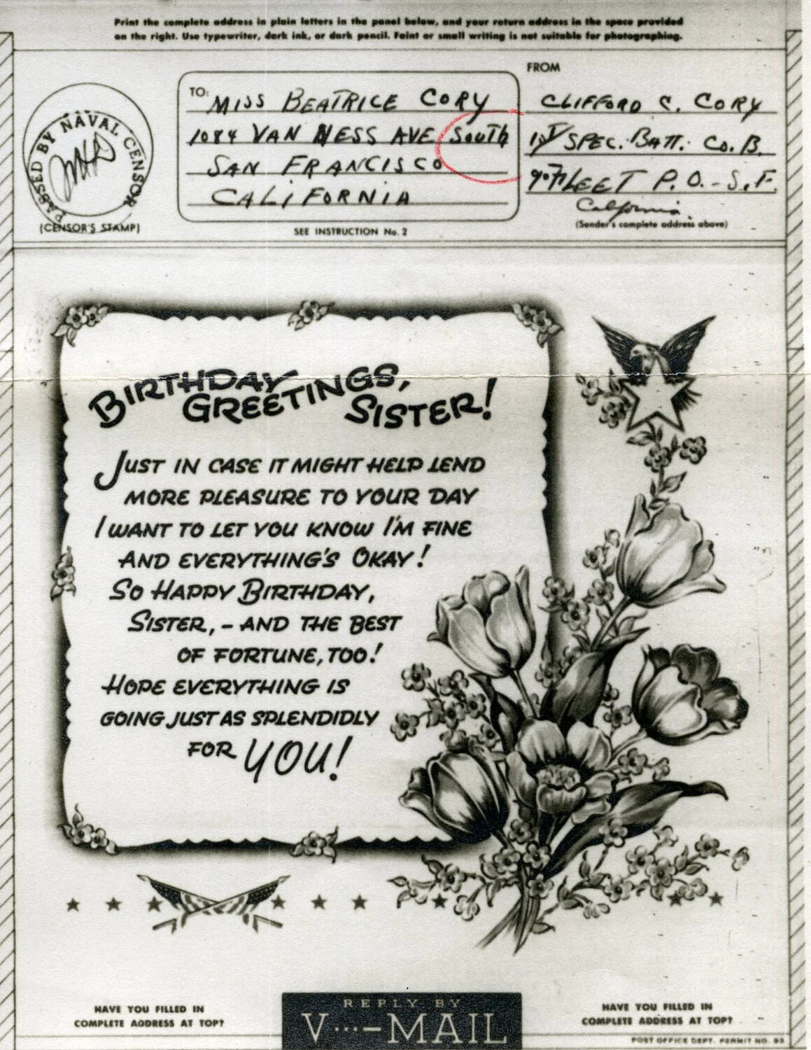 WWII V-Mail Illustrated Greeting Card, 'Birthday Greetings, Sister!'