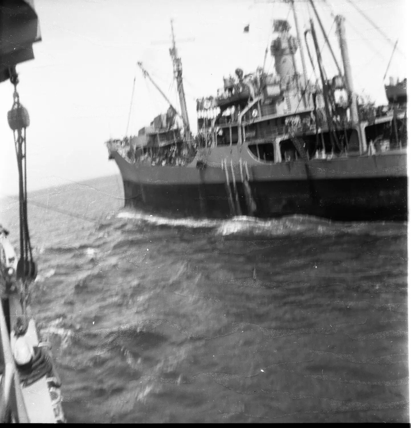 Cargo/Auxiliary Vessel Photographed from Ship's Deck, Sasebo, Japan, Post-WWII Era