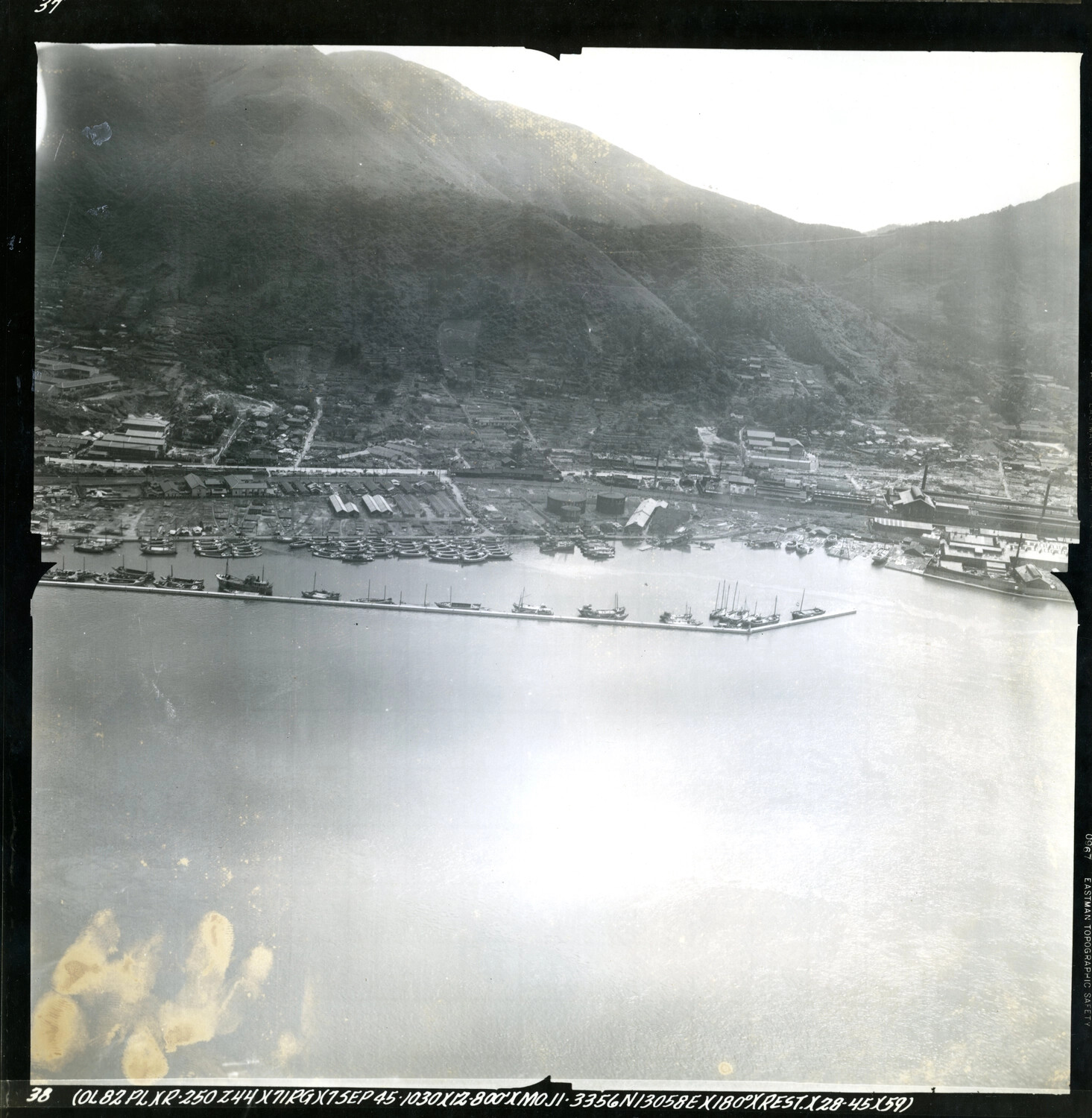 Aerial Reconnaissance Photograph of Moji Harbor, Japan, 15 September 1945