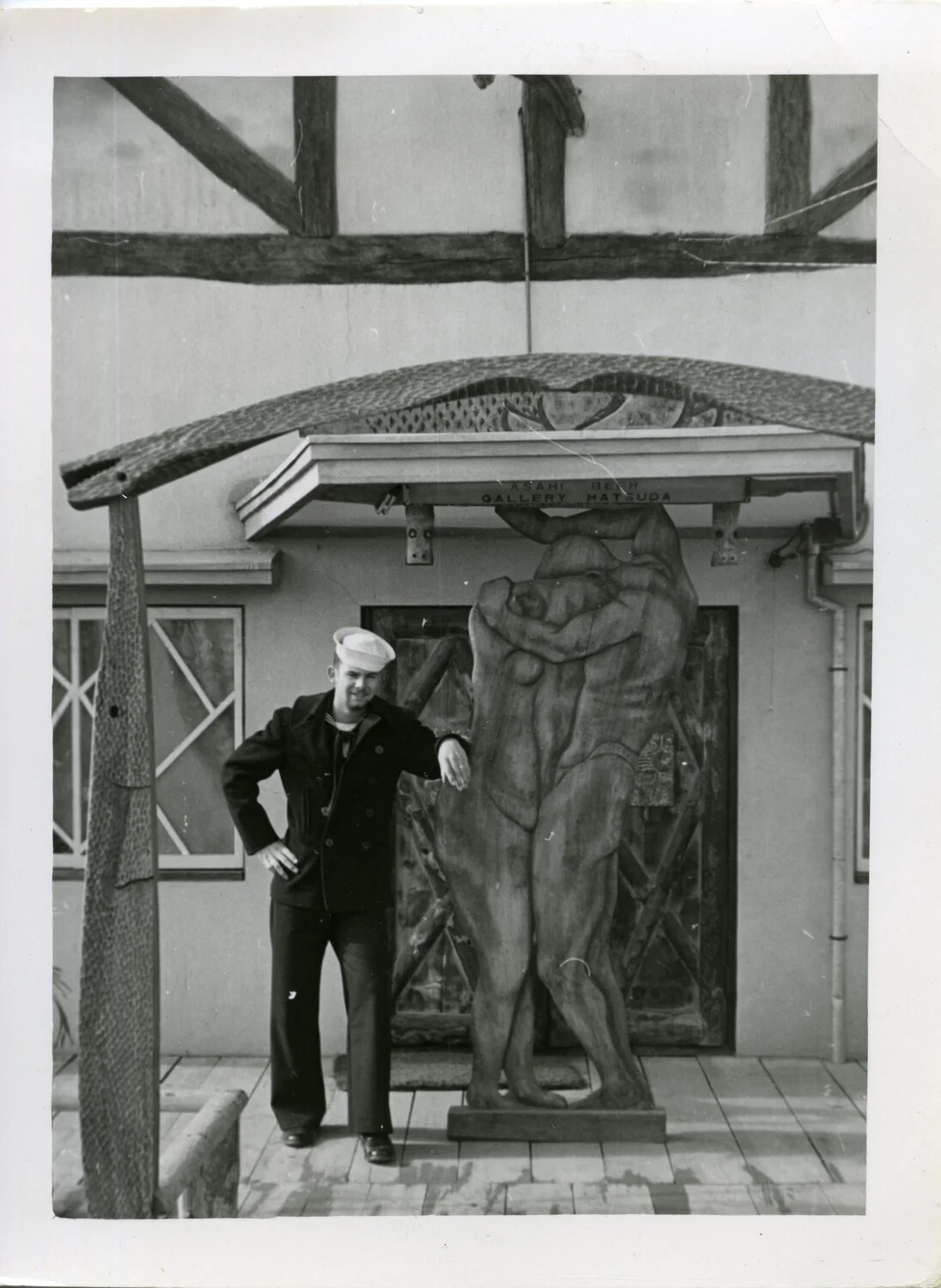 US Navy Sailor on Liberty at Asahi Beer Gallery Matsuda, Japan, Korean War Era