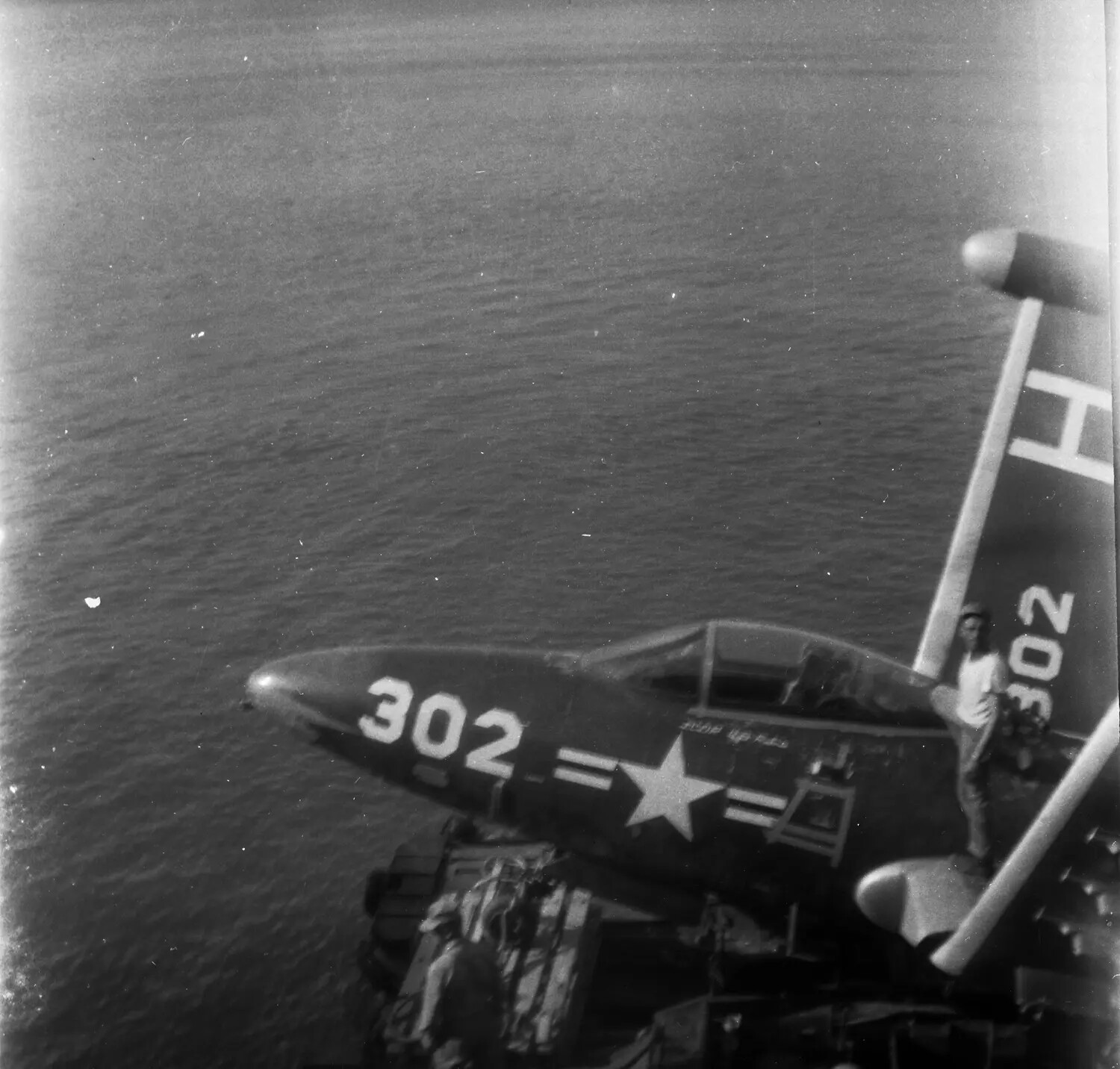 U.S. Navy Aircraft Nose Section '302' Over Water, Sasebo Japan Collection