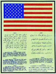 Aircrew 'Blood Chit' Document with American Flag and Bilingual English/Arabic-Script Text