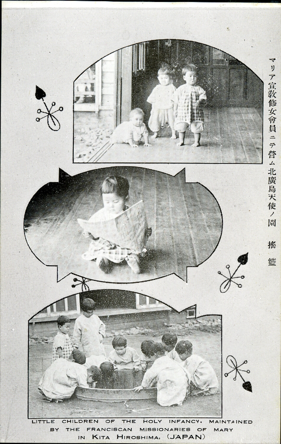 Franciscan Missionary Orphanage, 'Angels' Garden,' Kita Hiroshima, Japan