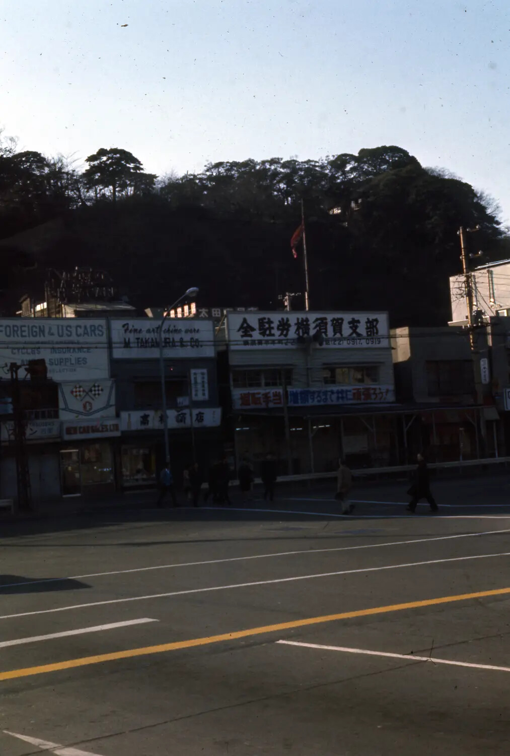 Street Scene in Yokosuka, Japan, Near U.S. Navy Base, Vietnam War Era