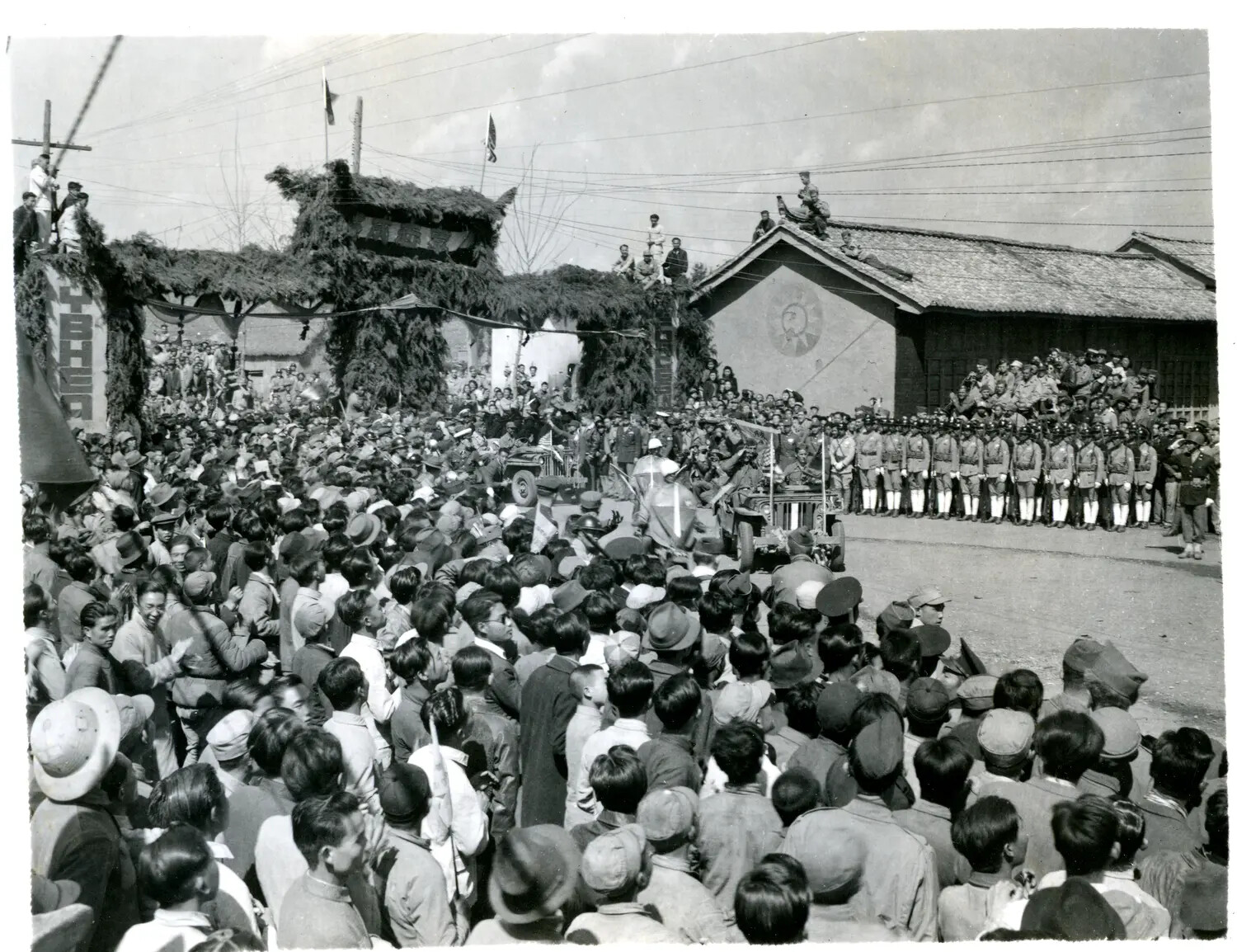 Sino-American Victory Celebration with Honor Guard and Decorated Archway, China-Burma-India Theater, WWII Era