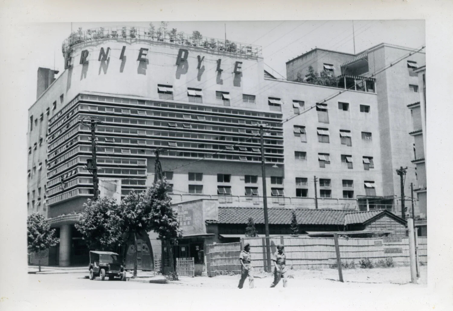 The Ernie Pyle Theatre, Tokyo, Japan - U.S. Occupation Era Entertainment Venue