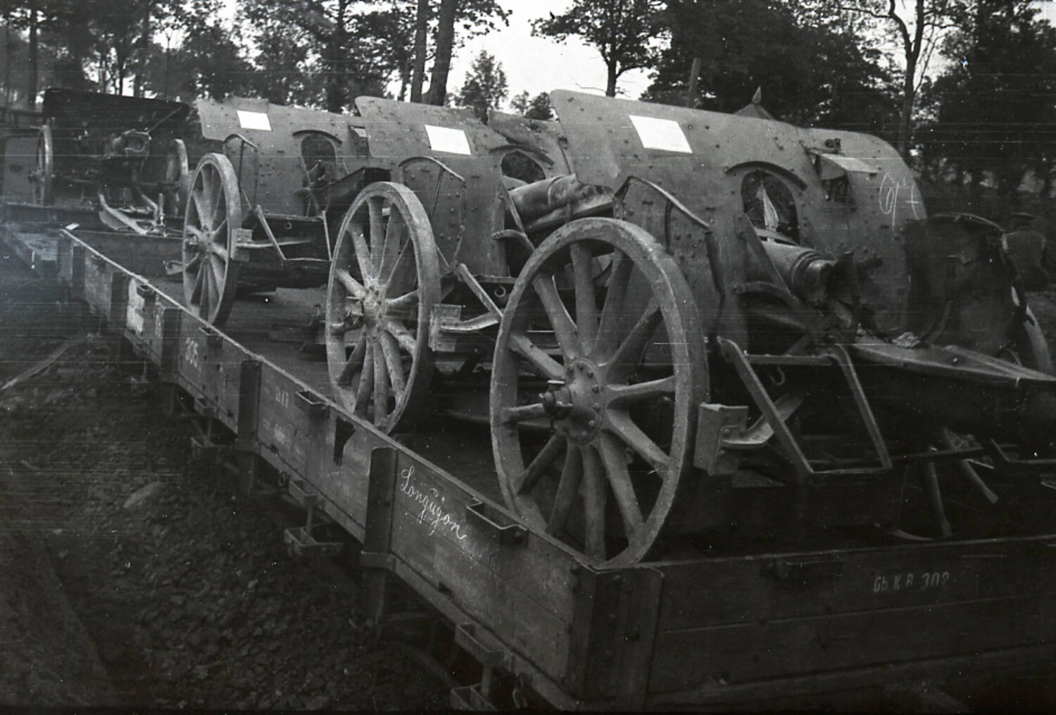 German Field Artillery Pieces Loaded on Railway Flatcar, World War I