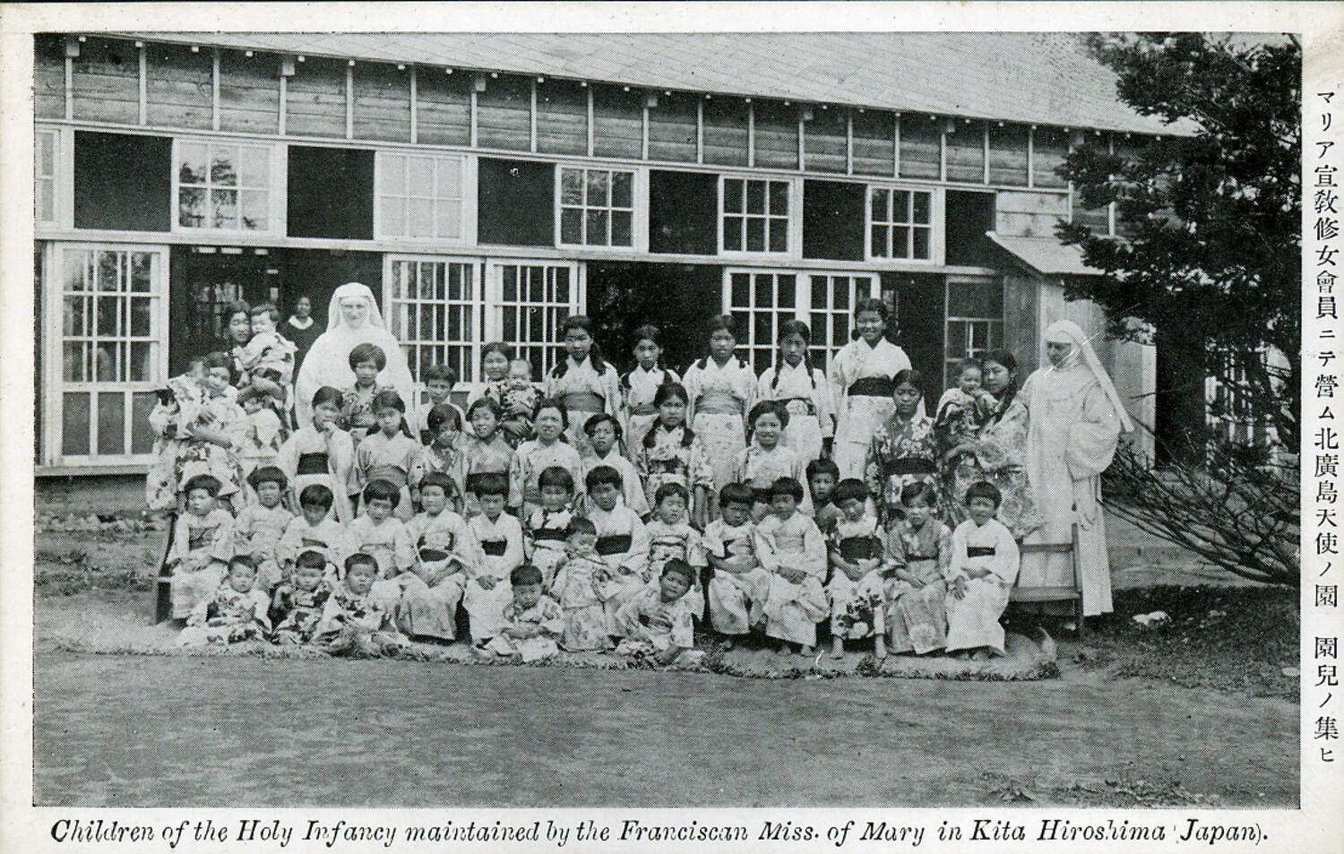 Franciscan Missionaries of Mary Orphanage Group Portrait, Kita-Hiroshima, Japan