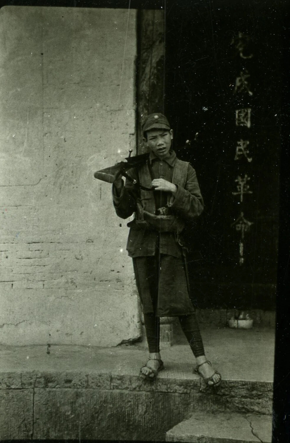 Young Chinese Nationalist Soldier with Rifle, CBI Theater, WWII Era