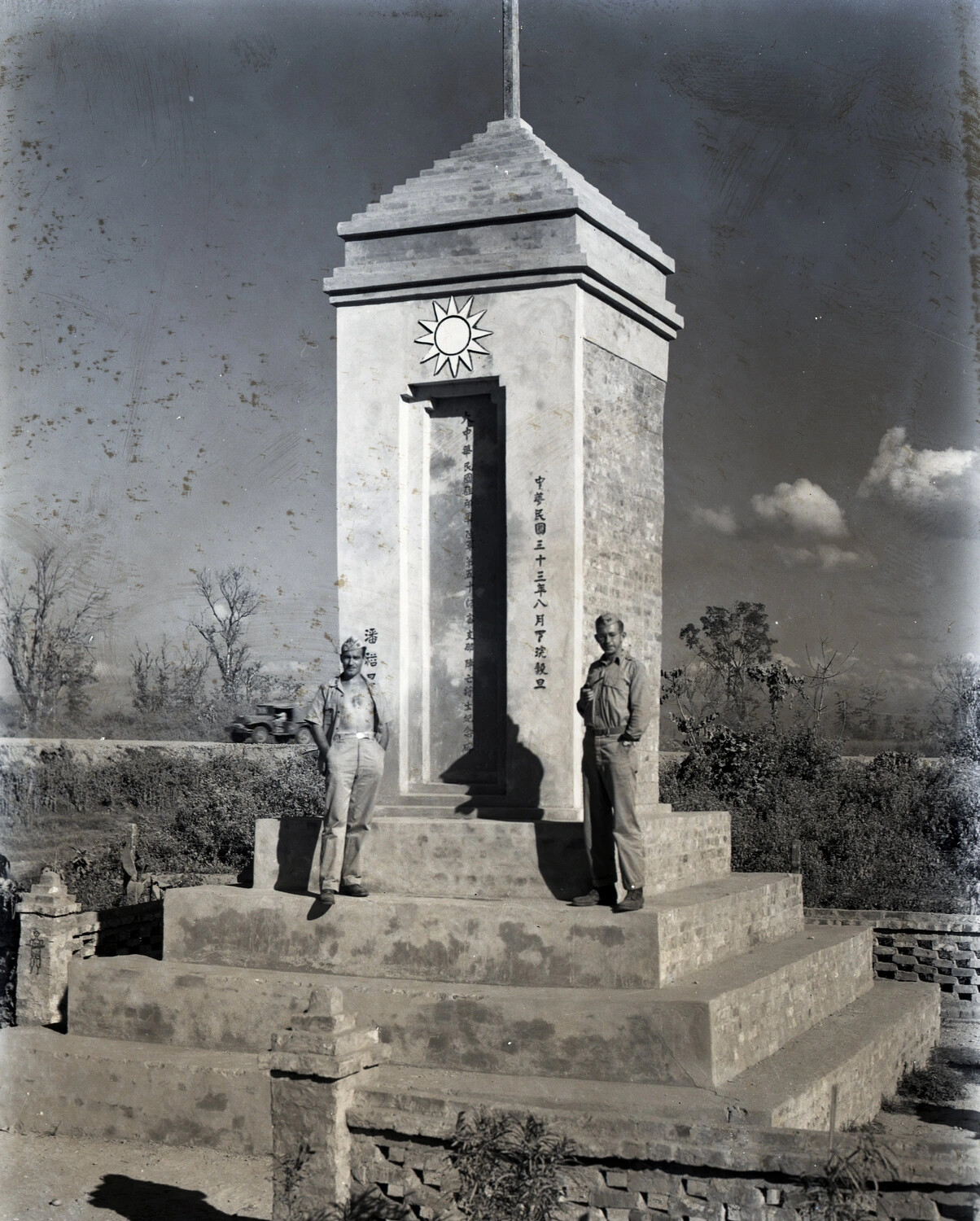 American Servicemen at Chinese War Memorial Obelisk, CBI Theater, August 1944