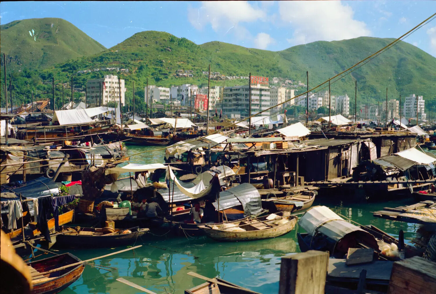 Floating Fishing Village Harbor Scene, Likely Hong Kong, Vietnam-Era Ticonderoga Slide Collection