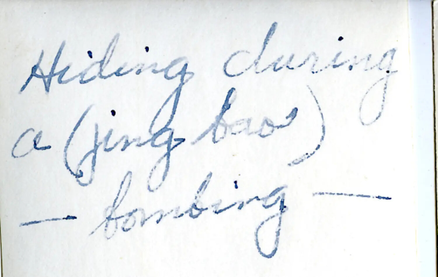Handwritten Album Caption Card: "Hiding During a Jing Bao (Bombing)", CBI Theater, WWII