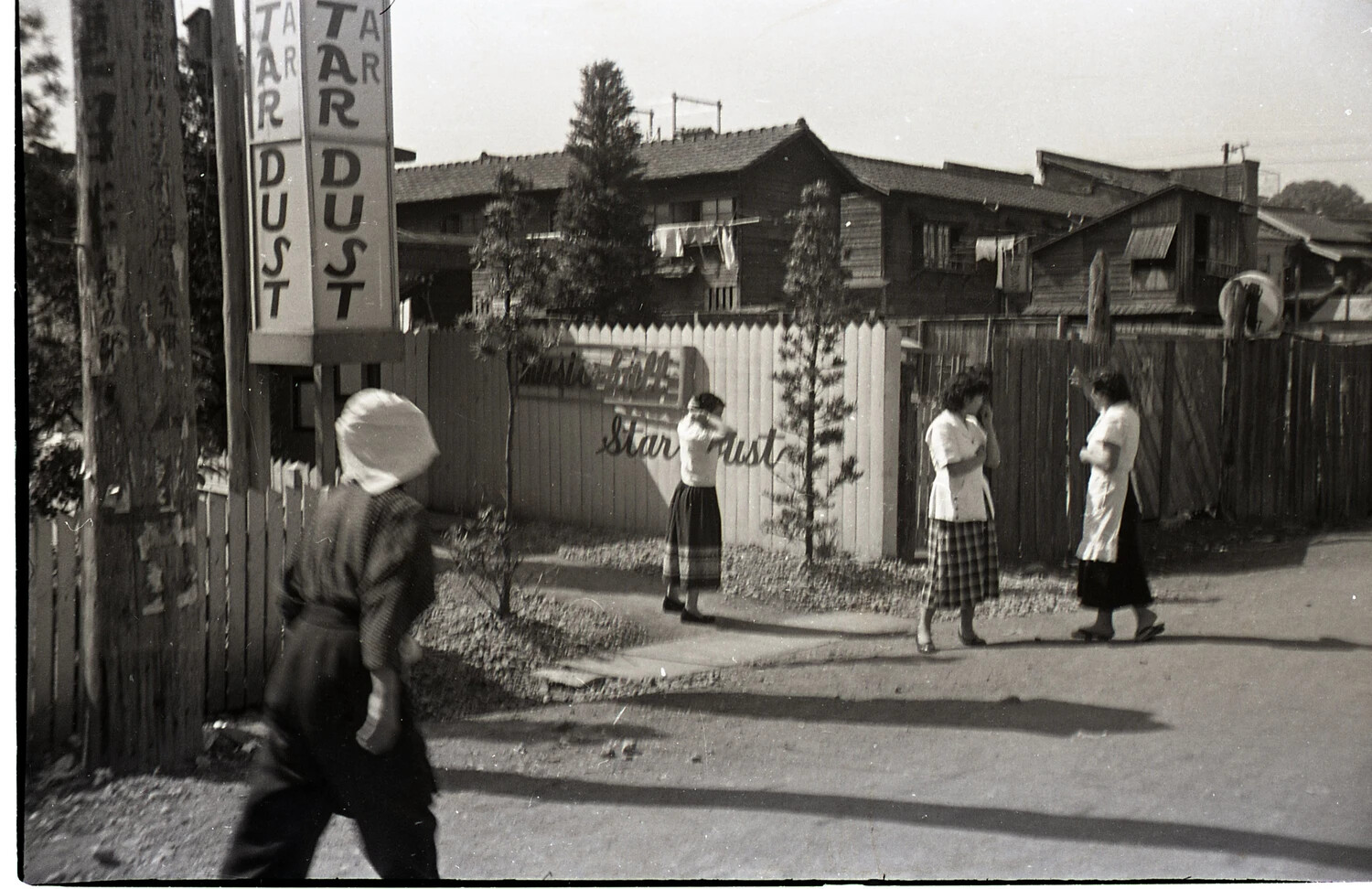 Street Scene Near 'Star Dust' Music Hall, Japan - 187th Airborne Regimental Combat Team Korea Collection