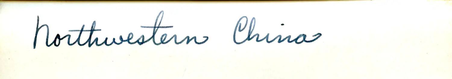 Handwritten Album Caption Reading 'Northwestern China', CBI Theater Archive