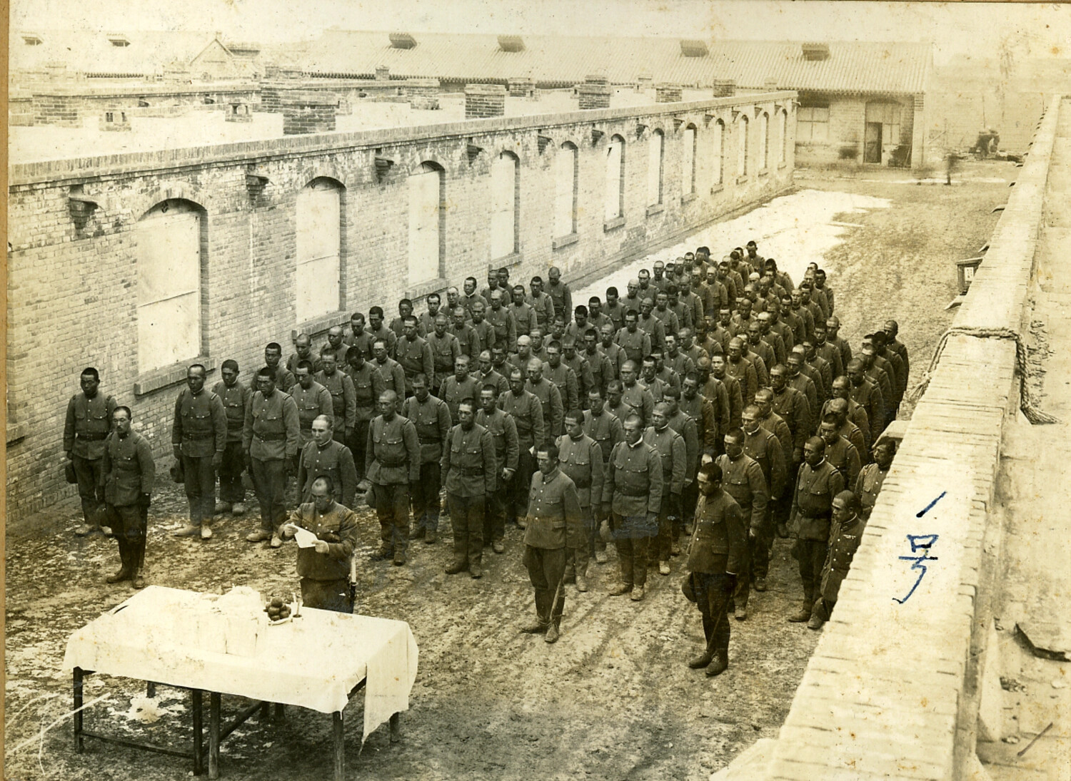 Imperial Japanese Army Formation Assembled for Ceremony in Barracks Courtyard, WWII Era