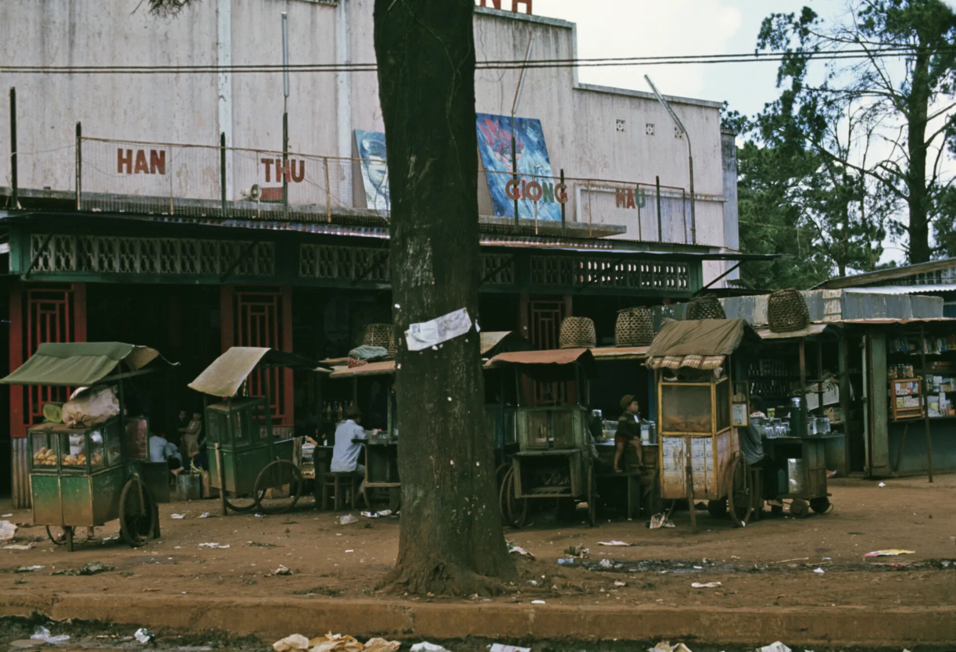 Market Street and Cinema Marquee, South Vietnamese Town, circa December 1969