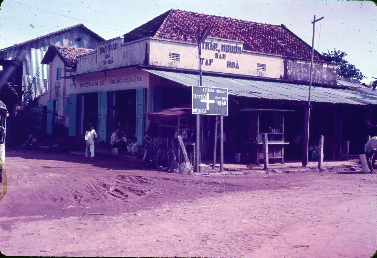 Village Storefront Near Bien Hoa, South Vietnam, 1965