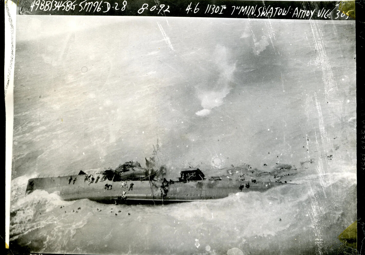 Anti-Shipping Strike Photograph, Capsized Vessel with Survivors, Swatow-Amoy Vicinity, China Coast