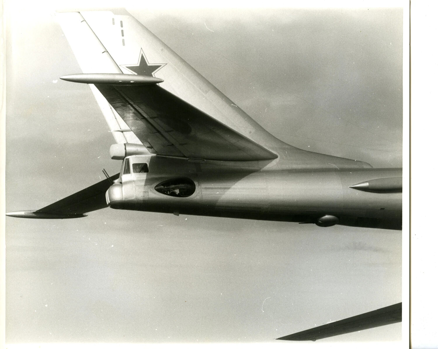 Soviet Tu-16 'Badger' Bomber Tail Section, Air-to-Air Intercept Photograph, Vietnam War Era
