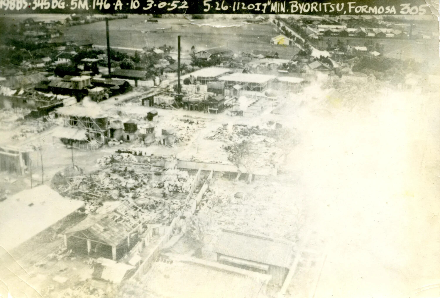 345th Bombardment Group Strike Photo - Bombed Industrial Facility, Byoritsu, Formosa