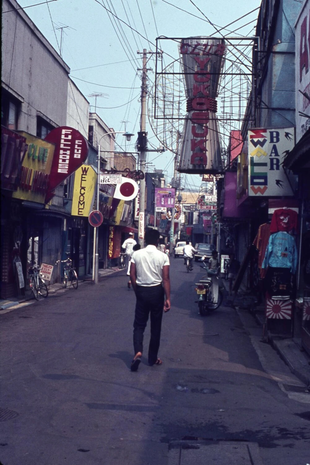 Bar District Street Scene in Yokosuka, Japan, Vietnam War Era
