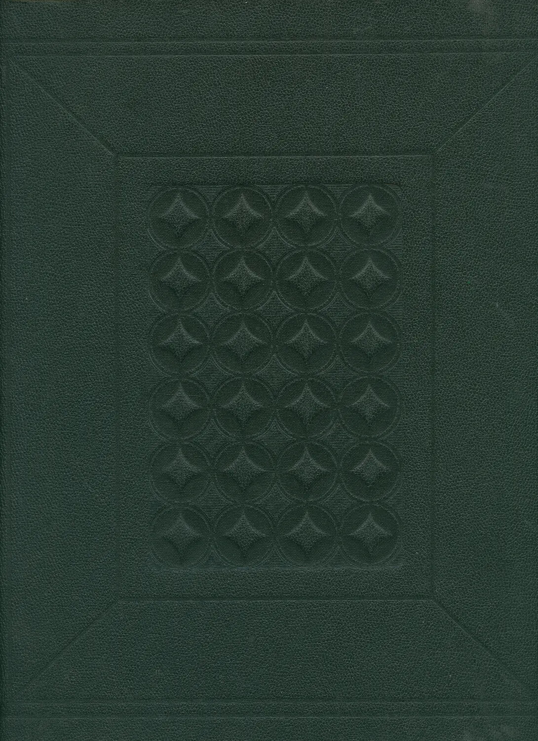 Album Cover - WWII-Era Personal Photo Album, Navy V-5 Aviation Cadet Collection