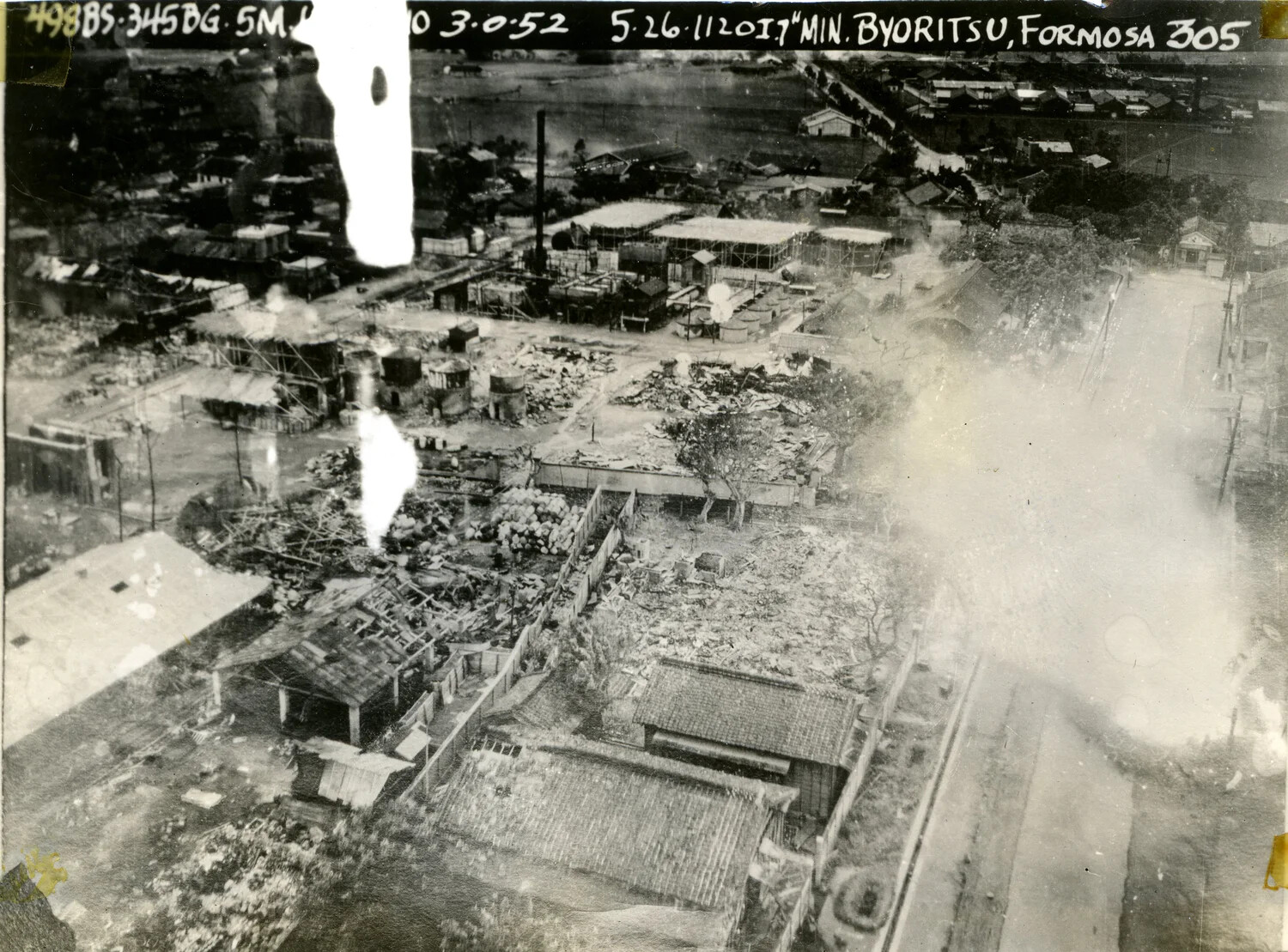Post-Strike Damage Photograph, Byoritsu Industrial Complex, Formosa