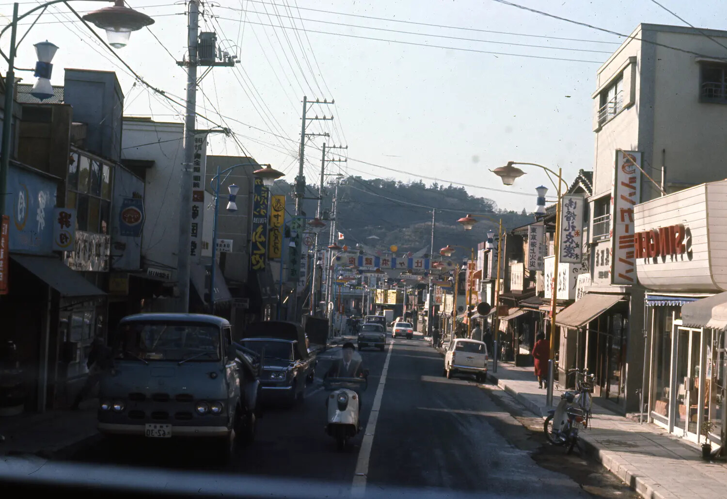 Japanese Port Town Street Scene, Vietnam War-Era Liberty Call