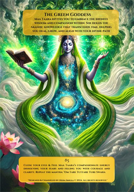 Card 85, The Green Goddess