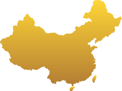 Silhouette of China