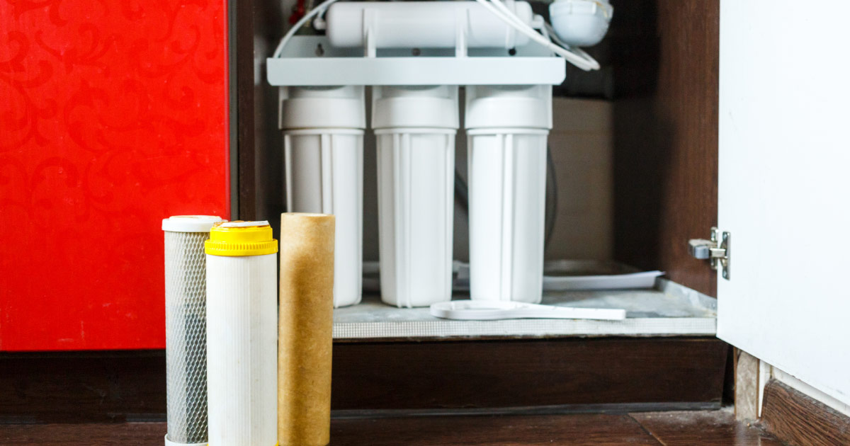 Water filtration system