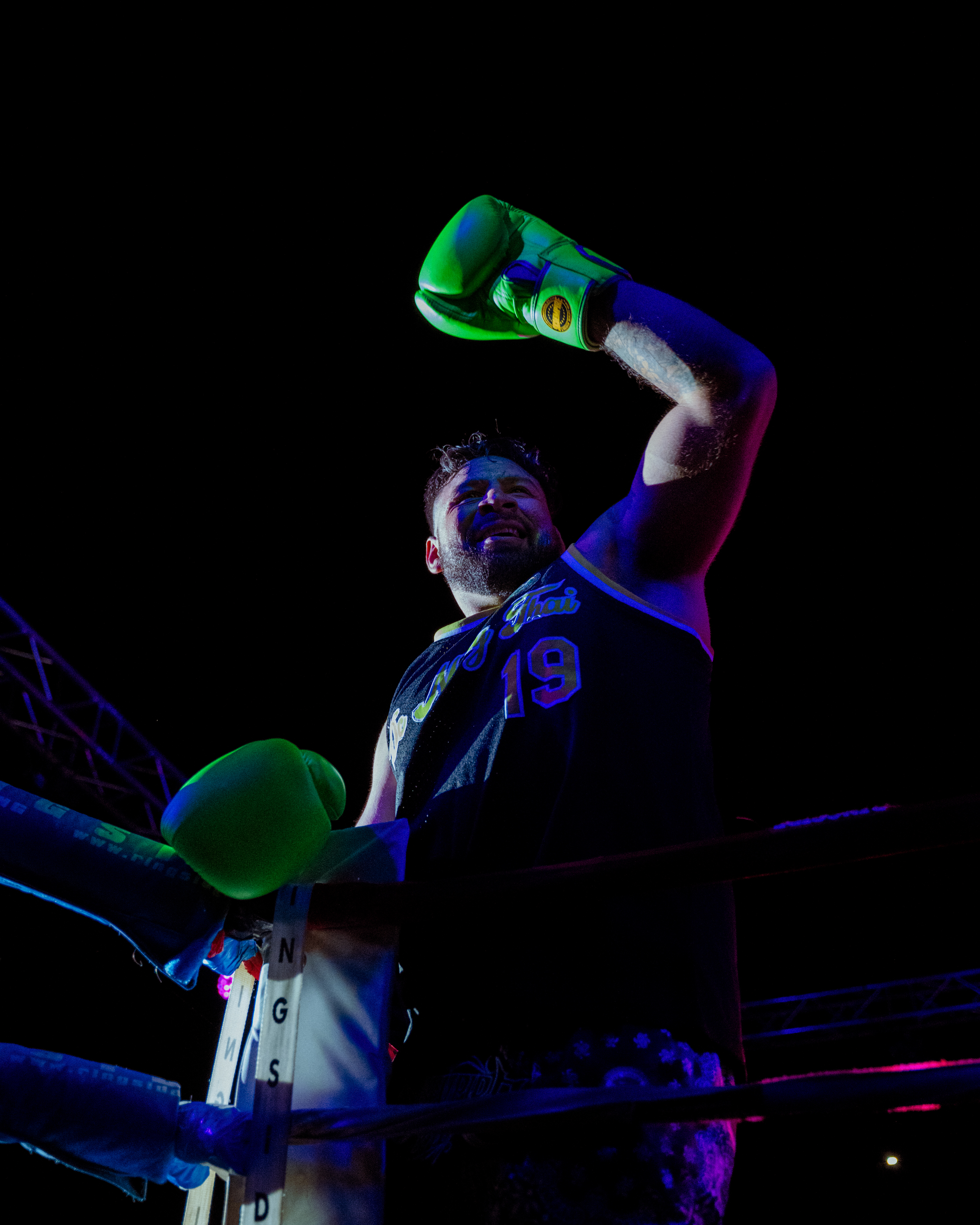 DCR Fight Night