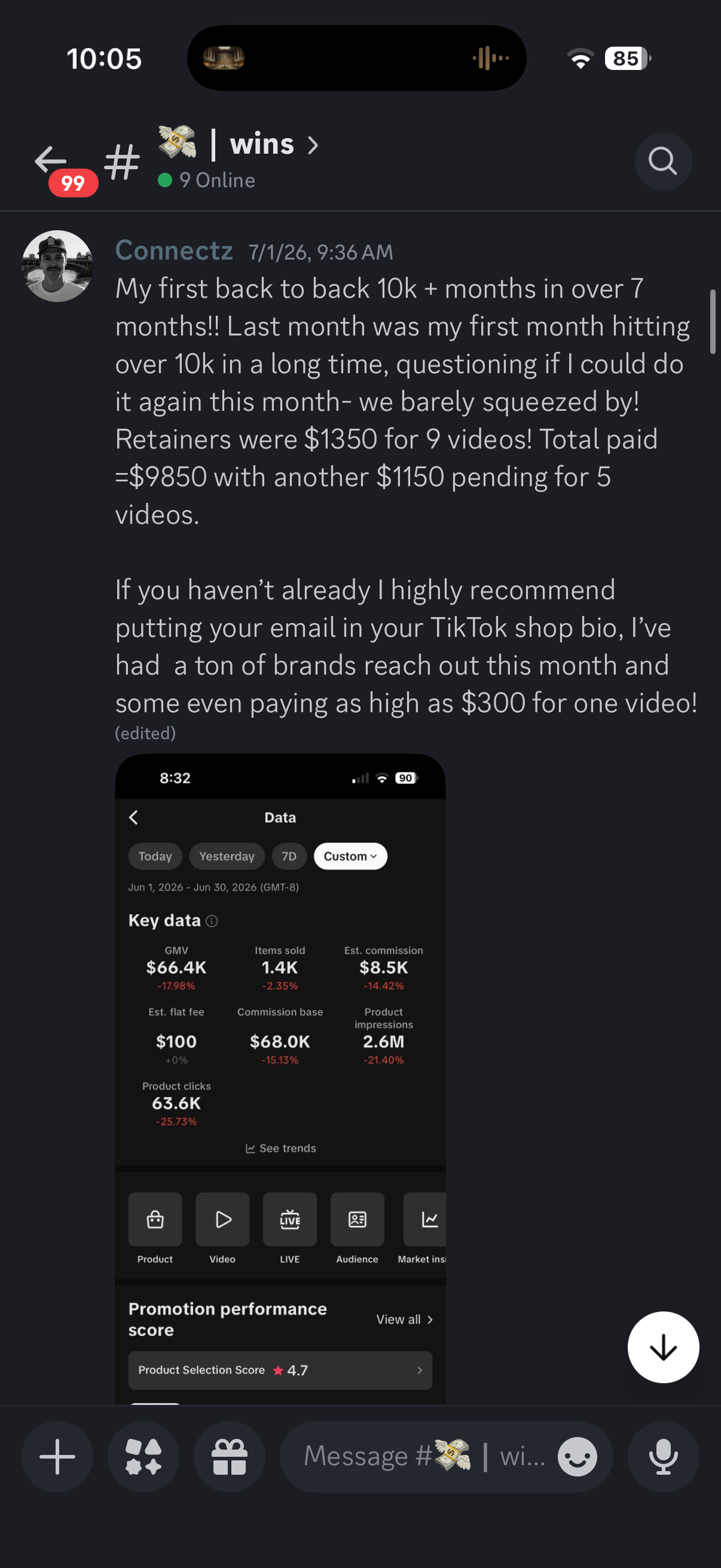 Ayden Discord screenshot