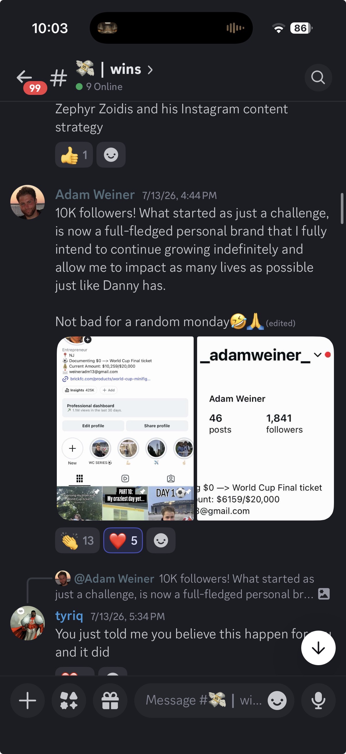 Adam Discord screenshot
