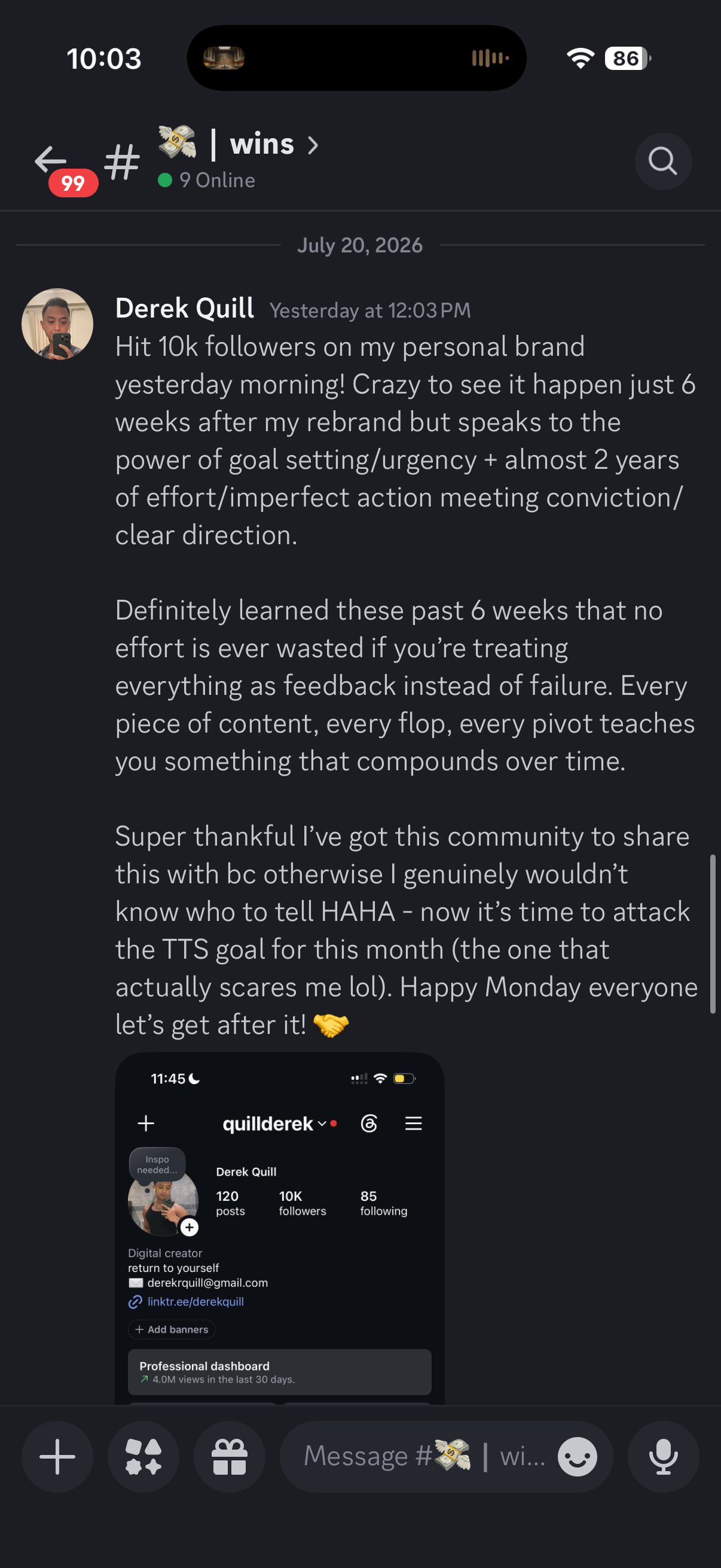 Derek Discord screenshot