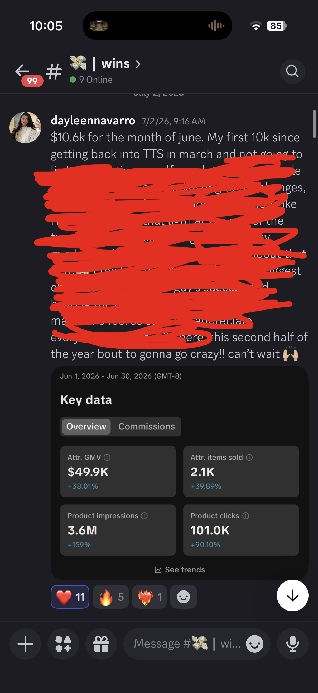 Tru Discord screenshot