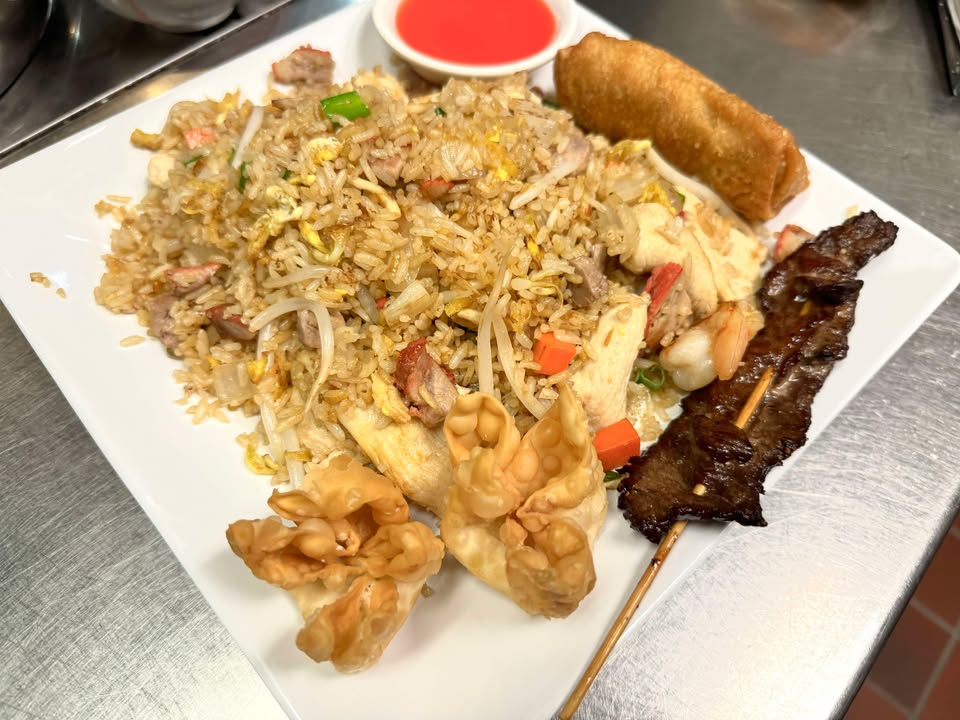 Fried Rice Combo FR#2