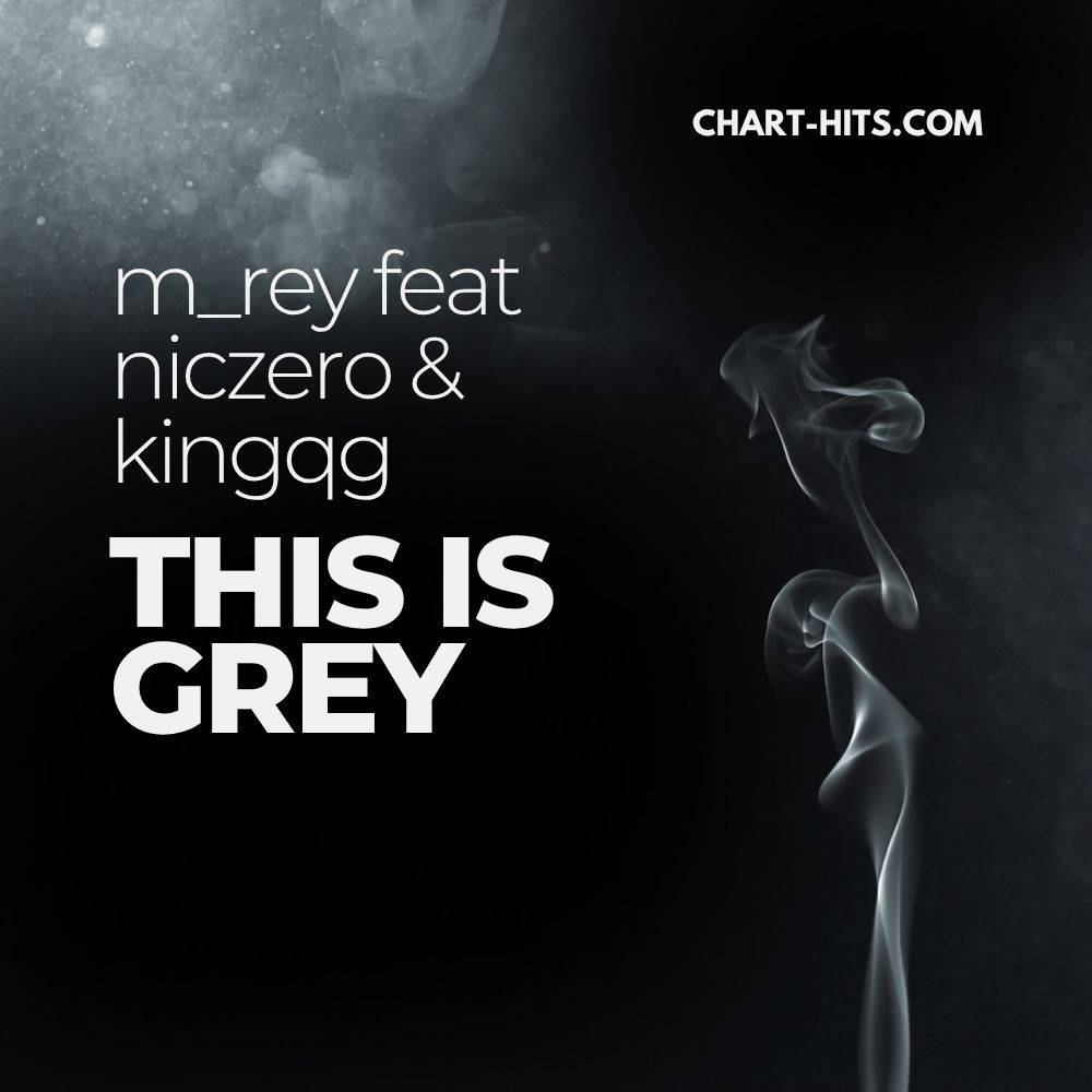 This Is Grey